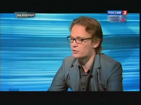 Чипизация детей к 2018 году: новости, мнение правительства, сроки Чипизация детей к 2018 году: новости, мнение правительства, сроки
