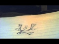 Sigils Magic Video