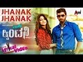 Run Antony | Jhanak Jhanak Lyrical Video | Vinay Rajkumar, Rukshar Mir | Puneeth Rajkumar
