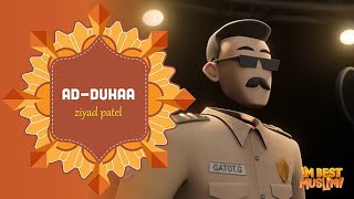 Surah Ad-Duhaa | I'm Best Muslim | Beautiful Quran Recitation