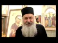 პატრიარქი აჭარაშია