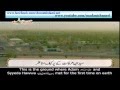 Ziyarat e Haramain Tayabain - Beautiful Scenes of Maidan e Arafat