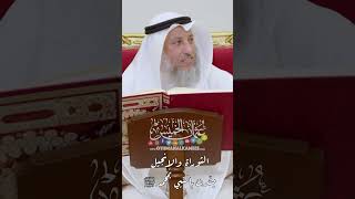 التوراة والإنجيل بشّرت بالنبي بمحمد ﷺ - عثمان الخميس