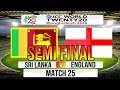 Cricket Game ICC T20 World Cup 2014 Semi Final - Sri Lanka v England Match 25