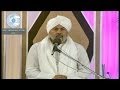 Nirankari Babaji Vichar 66th Annual Nirankari Sant Samagam Day 1