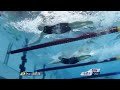 Swimming Women's 4 x 200m Freestyle Relay Final Replay - London 2012 Olympic Games