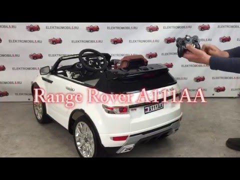 Range Rover A111AA обзор электромобиля