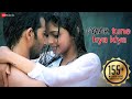 Pyaar Tune Kya Kiya - Official Theme Song | Love Romance Sad Song