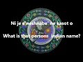 POTAWATOMI LESSON ONE