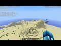 Minecraft Seed Showcase: RAREST SEED EVER... (1.6.2)