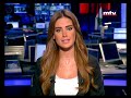 Prime Time News - 16/08/2013