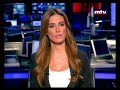 Prime Time News - 16/08/2013