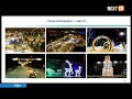 Нефтекамск получит полмиллиона рублей за лучшее но