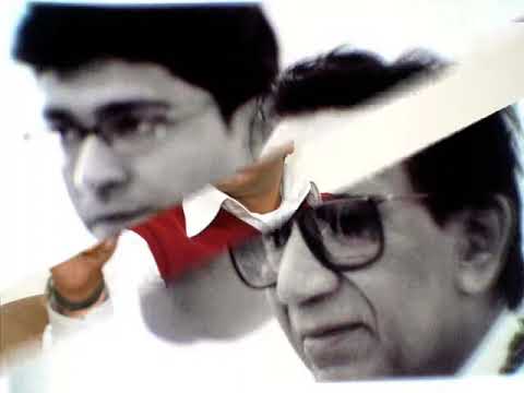 raj thakare