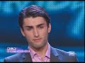 გიორგი ნადიბაიძე - ბედის ბორბალი