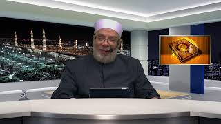 محاضرة لفضيلة الشيخ الدكتور صلاح الصاوي - اضاءات قرآنية 5: الظن في الخطاب القرآني