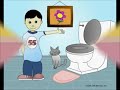 Potty training song