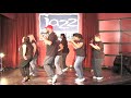 Urban Line Dance Called