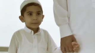 Jannati- Muslim Short Film