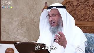 1021 - مكرُ اللَّه جل وعلا - عثمان الخميس