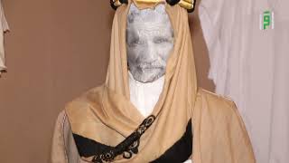الملبوسات التراثية الرجالية والنسائية في السعودية || تقرير أحمد الشبيلي