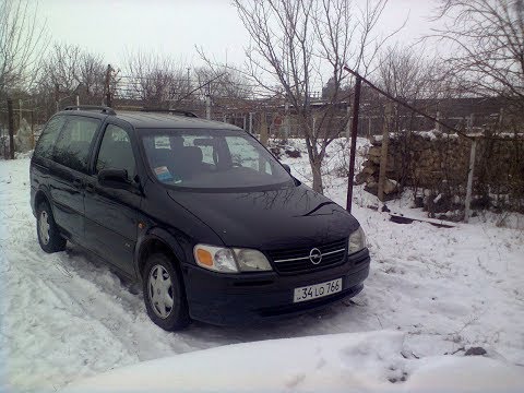 Синтра.Центральный замок.