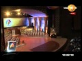 CHOGM 2013 | Opening Ceremony Part3