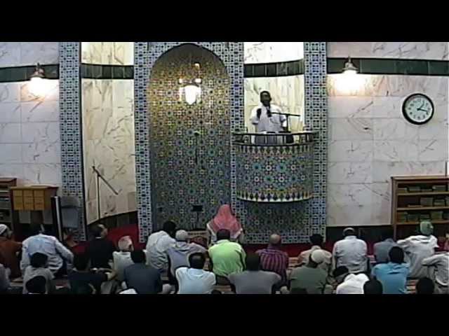 Depression & Suicide Khutbah by Sheikh Yassir Fazaga