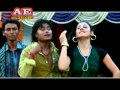 jila top biya