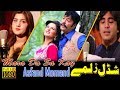 Pashto New Songs 2017 Asfandyar Momand - Mara Da Sa Kay Pashto Hd Film Shaddal Zalmay 2017 HD 1080p