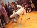 VERTIFIGHT