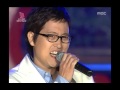 Kim Dong-ryul - Drunken Truth, 김동률 - 취중진담, MBC College Musicians Festival 20051015