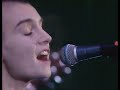 Roger Waters & Sinead O'Connor - Mother