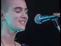 Roger Waters & Sinead O'Connor - Mother