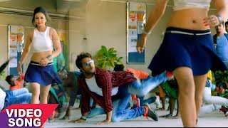 Lage Kud Jaai Bahri - Jila Champaran - Khesari Lal Yadav & Mohini Ghose - Hit Bhojpuri Song 2017