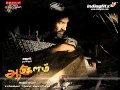 Aadukalam Songs -AyyayoS.P.Bala, S.P Charan _ Prashanthini.mp4