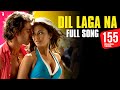 Dil Laga Na - Full Song | Dhoom:2 | Hrithik Roshan | Aishwarya Rai