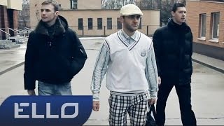 Кварта feat. Елена Михайлова - Ветер перемен