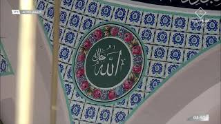 صلاة الفجر من المسجد النبوي الشريف  يوم الثلاثاء 15 / رمضان / 1442هـ
