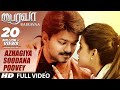 Azhagiya Soodana Poovey Video Song | Bairavaa Video Songs | Vijay,Keerthy Suresh |Santhosh Narayanan