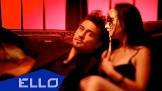 Дима Билан - Слепая любовь