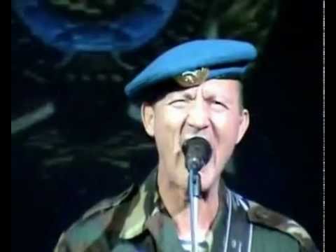 Дяди васины войска песня скачать