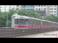 The Subway of Boston