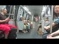 The Subway of Boston
