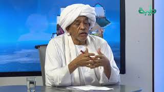 خالد حسين: مايقوم به النظار ترك نتيجة لتعامل الحكومة في معالجة قضية الشرق | المشهد السوداني