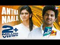 Antha Naalil | PATTAM POLE | Latest Malayalam Movie Video Song | Dulquer Salmaan| M Jayachandran