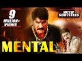 Mental (2017) New Release Telugu Movie in Hindi Dubbed  Srikanth, Brahmanandam, Mumaith Khan