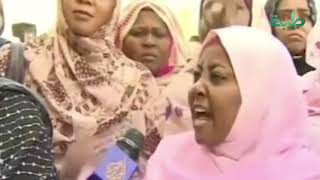 متداول | مواطنة سودانية للحكام المسلمين في ظل العدوان على فلسطين: اقعدو في قصوركم والبسو خماراتن