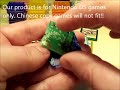 Repair Broken Nintendo DS Game with MMR's New DS Replacement Case call (910) 795-4499