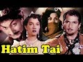 Hatim Tai